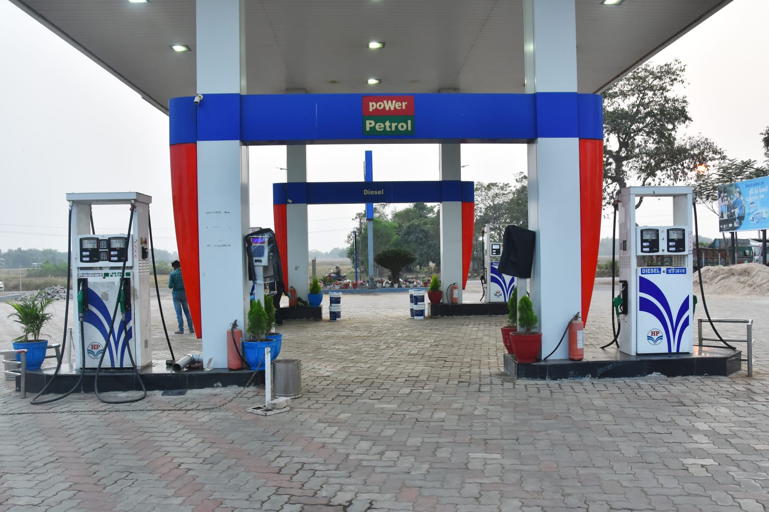 Hindustan Petroleum Corporation Limited - Barapada, Bhadrak