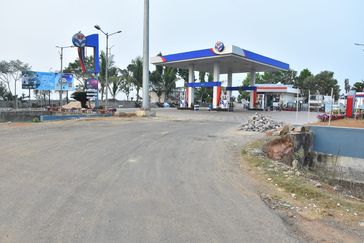 Hindustan Petroleum Corporation Limited - Barapada, Bhadrak