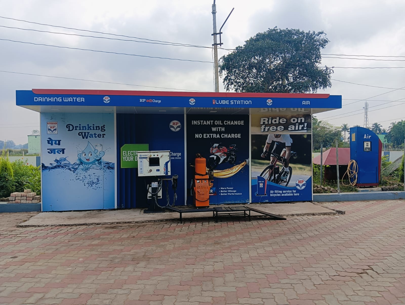 Hindustan Petroleum Corporation Limited - Barapada, Bhadrak
