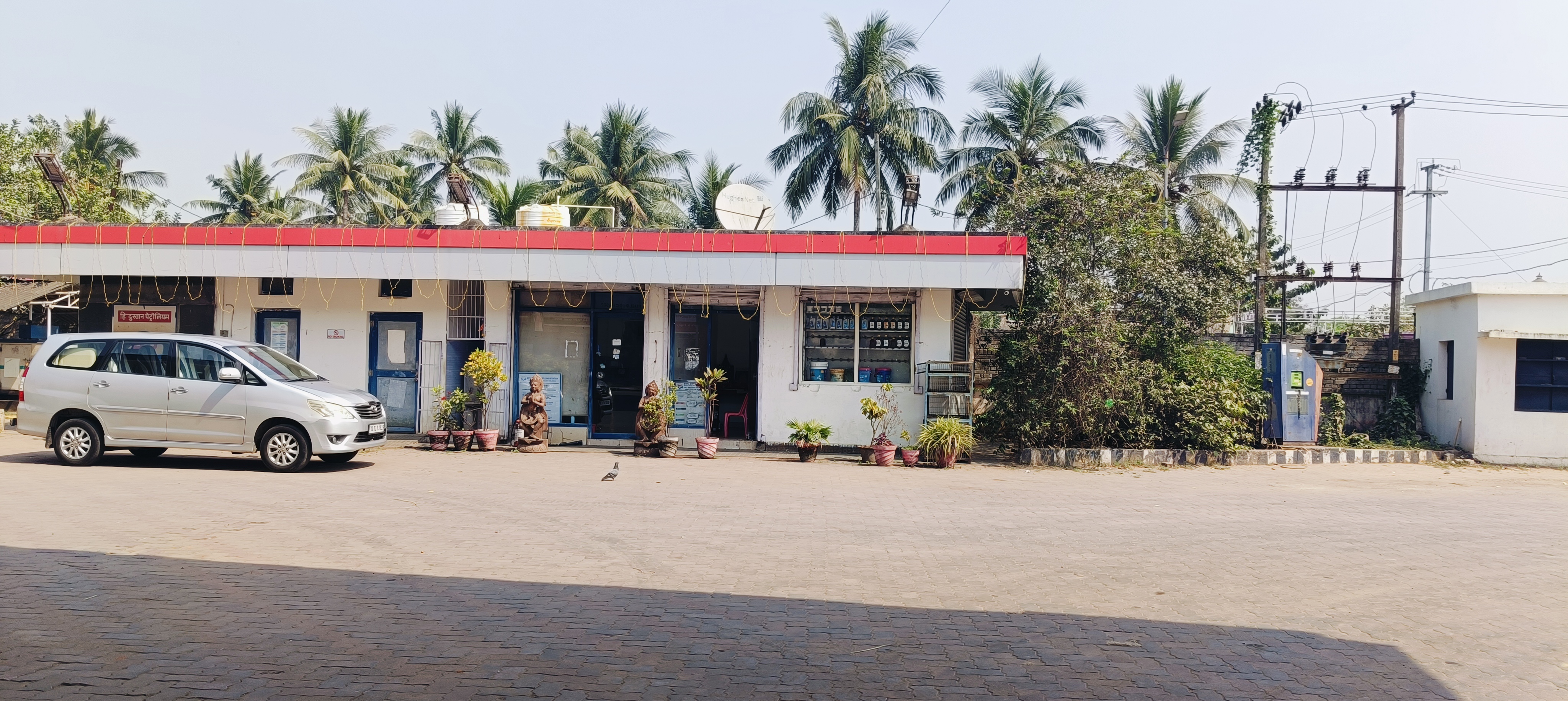Hindustan Petroleum Corporation Limited - Khelar, Puri
