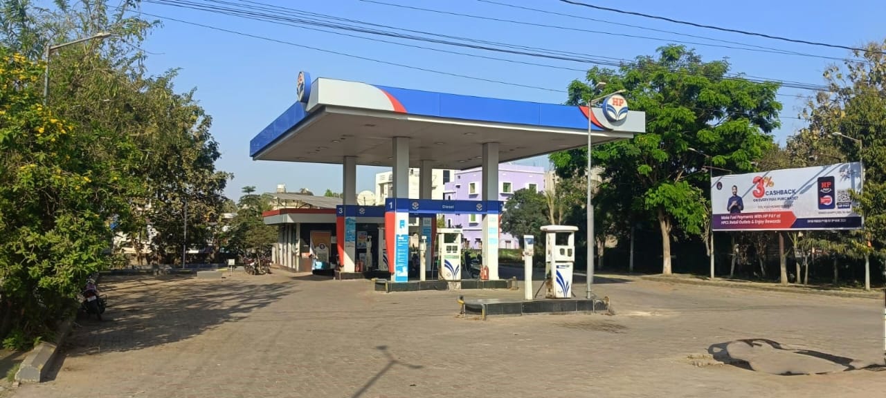 Hindustan Petroleum Corporation Limited - Bhimpura, Balasore