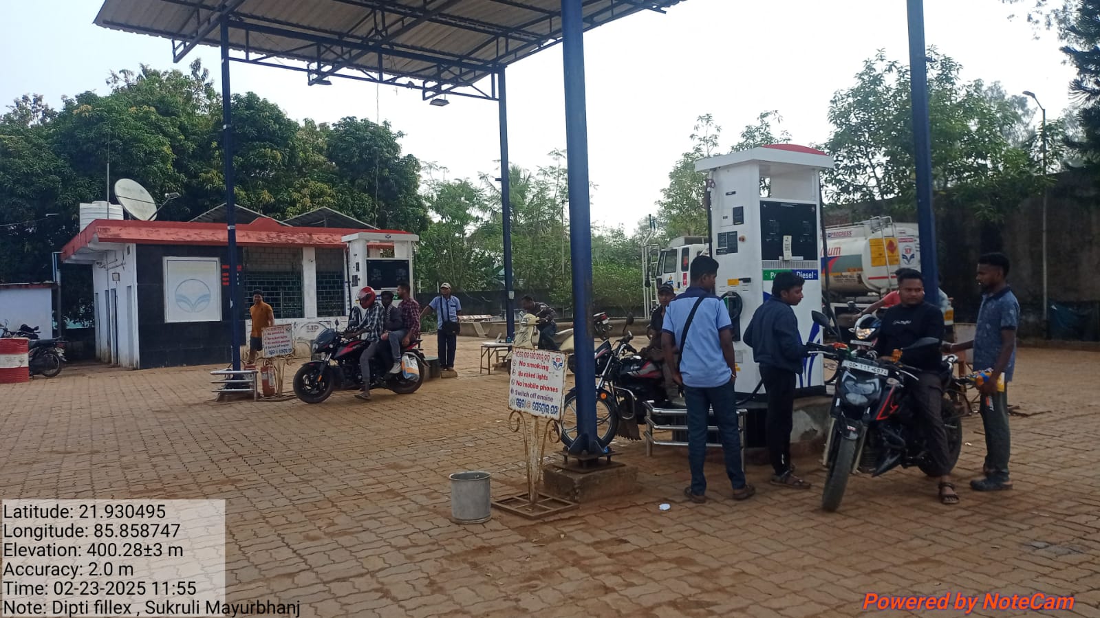 Hindustan Petroleum Corporation Limited - Sukruli, Mayurbhanj