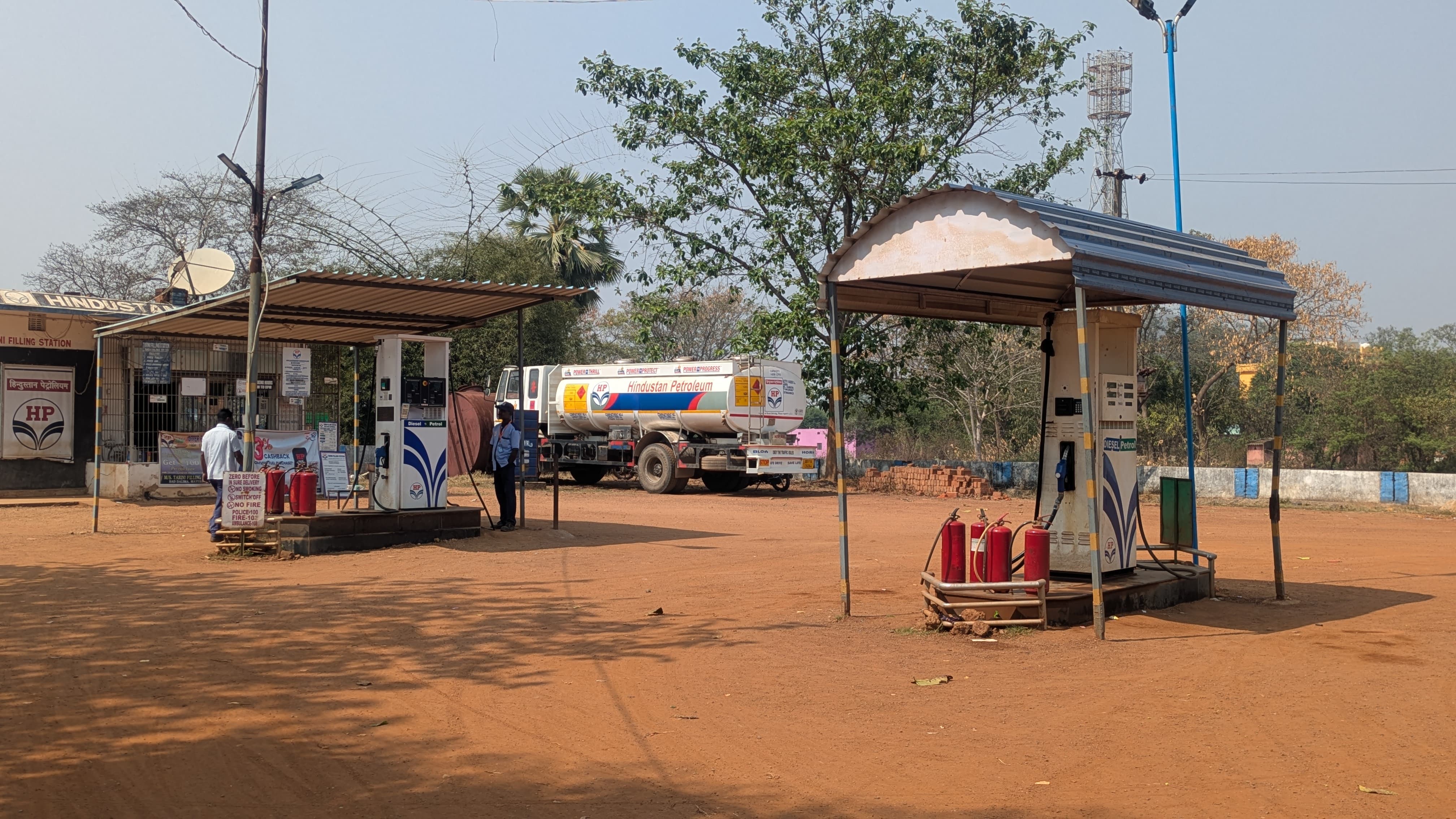 Hindustan Petroleum Corporation Limited - Bada Dalima, Mayurbhanj