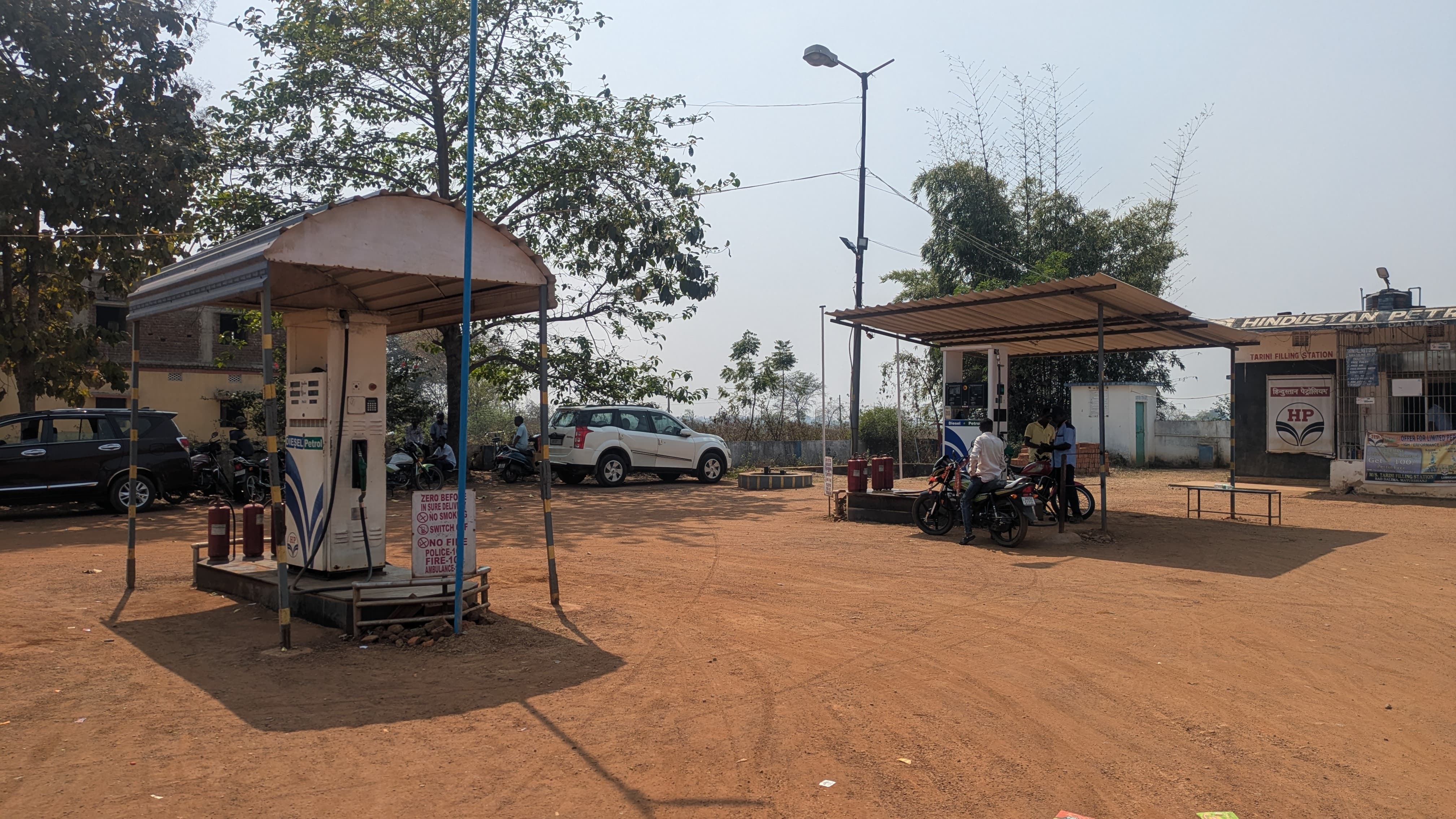 Hindustan Petroleum Corporation Limited - Bada Dalima, Mayurbhanj