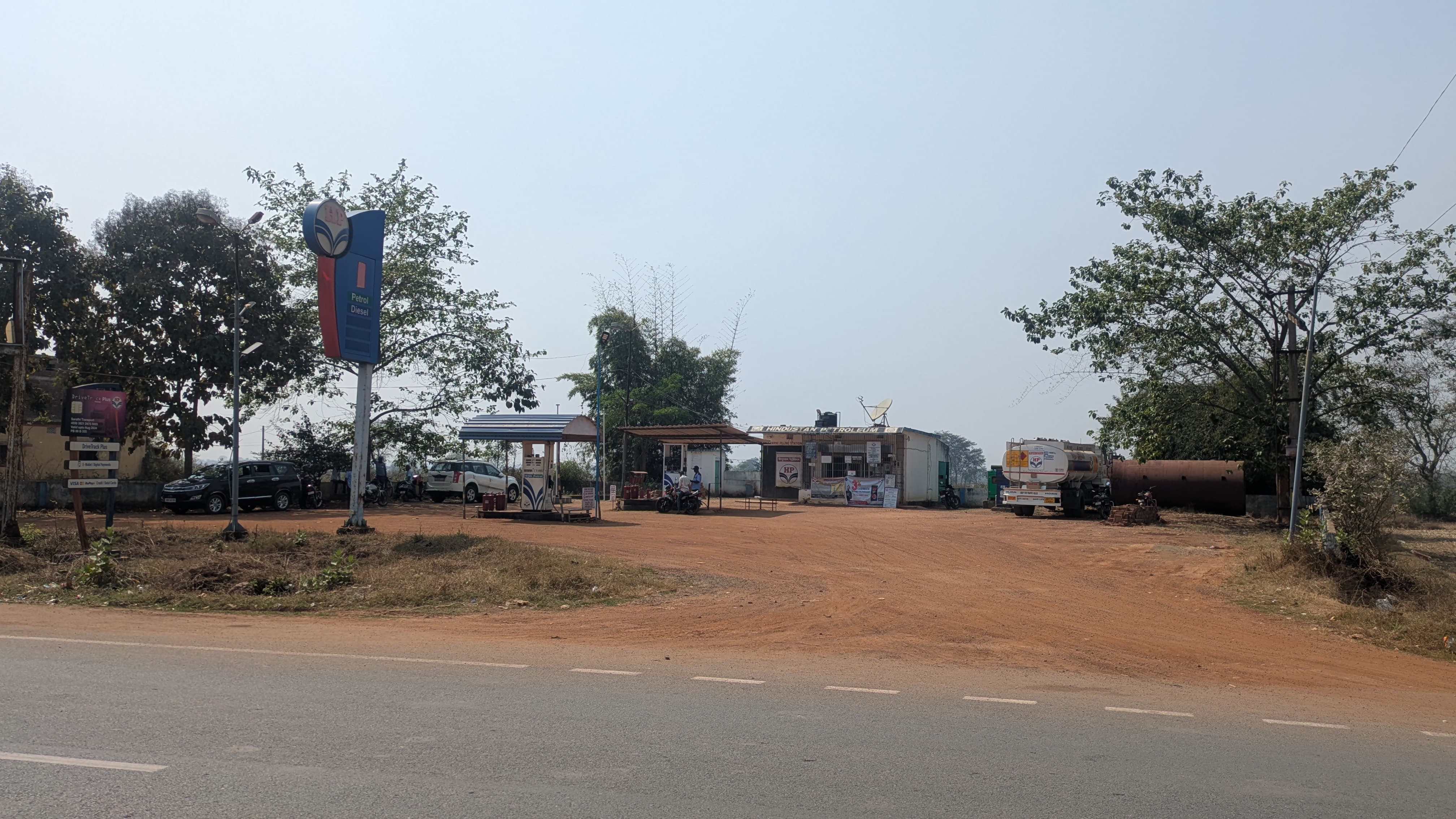 Hindustan Petroleum Corporation Limited - Bada Dalima, Mayurbhanj