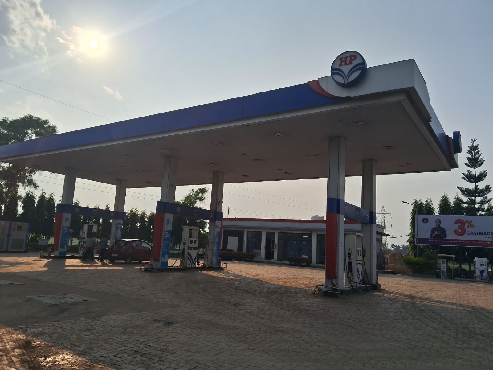 Hindustan Petroleum Corporation Limited - Alabanka, Cuttack