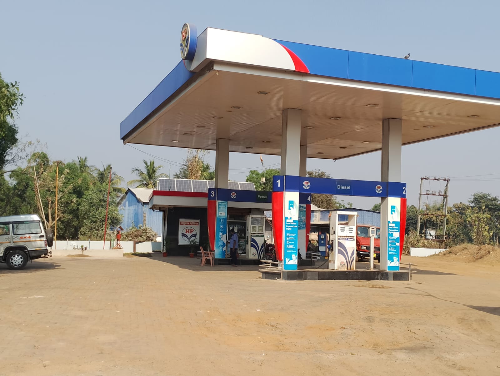 Hindustan Petroleum Corporation Limited - Nachhibindha, Bhadrak