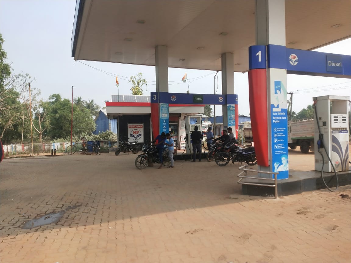 Hindustan Petroleum Corporation Limited - Nachhibindha, Bhadrak