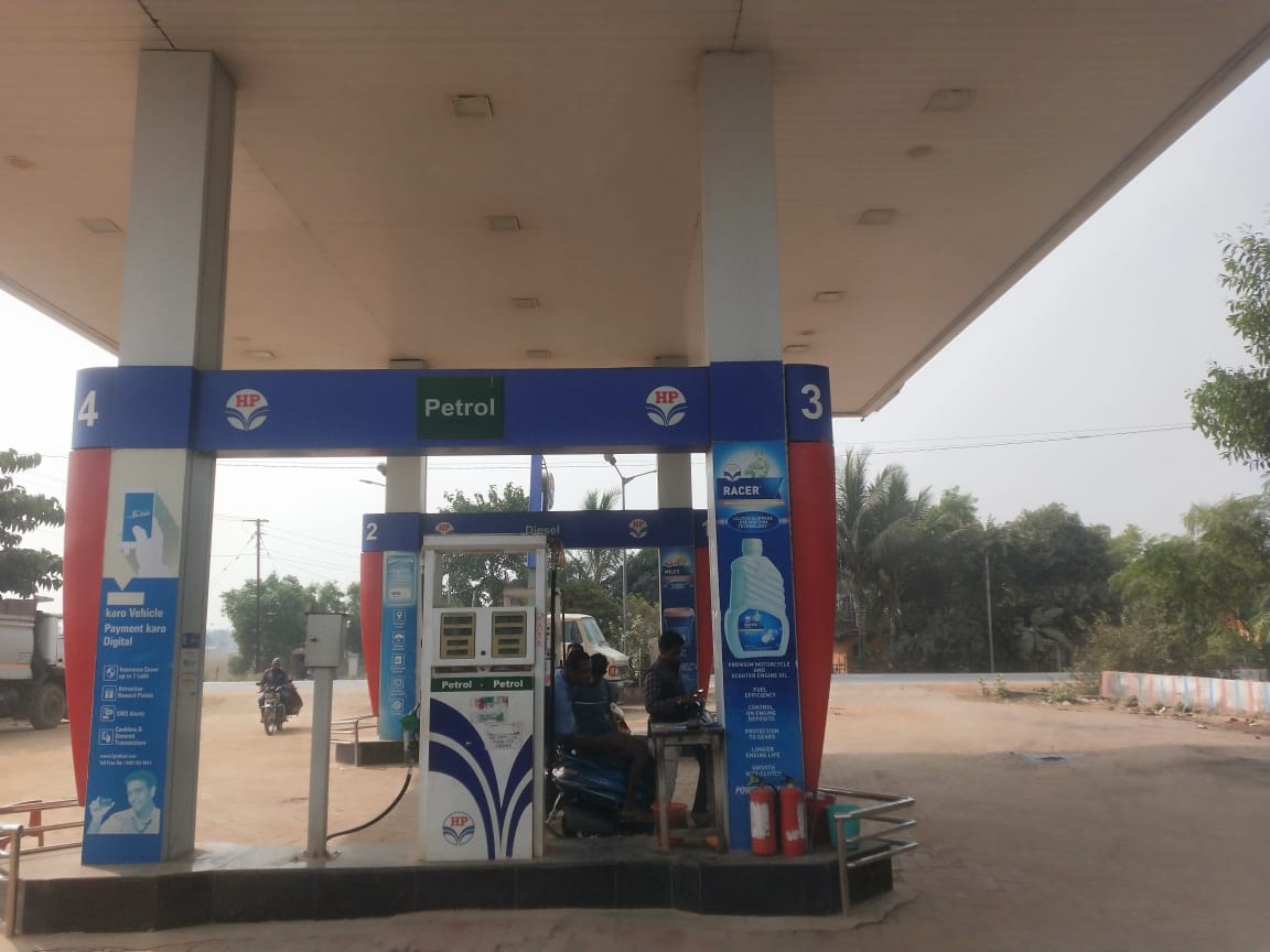 Hindustan Petroleum Corporation Limited - Nachhibindha, Bhadrak