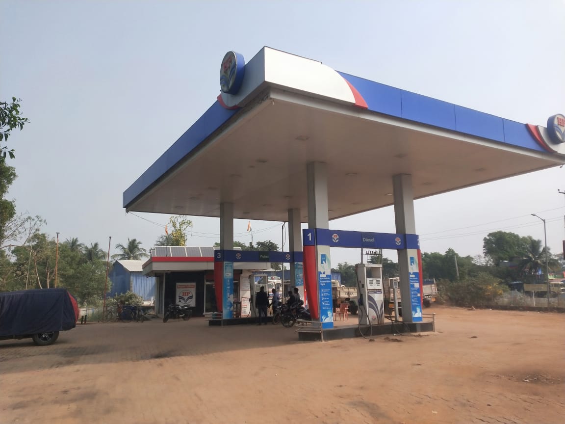 Hindustan Petroleum Corporation Limited - Nachhibindha, Bhadrak
