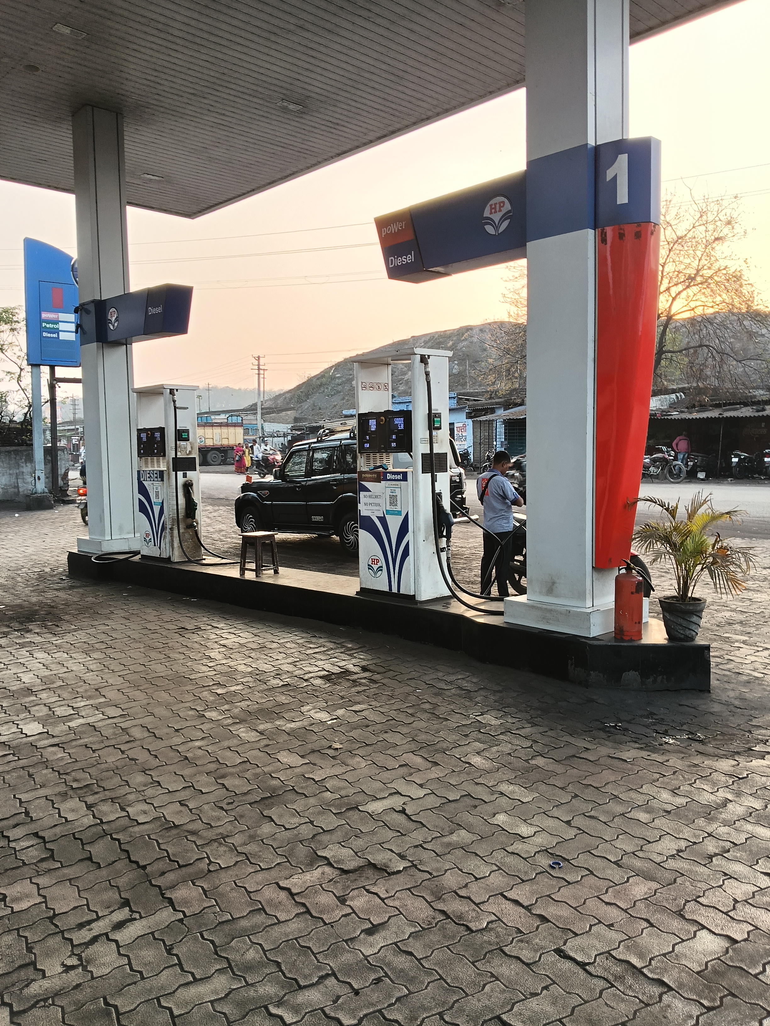 Hindustan Petroleum Corporation Limited - Bermo, Bokaro