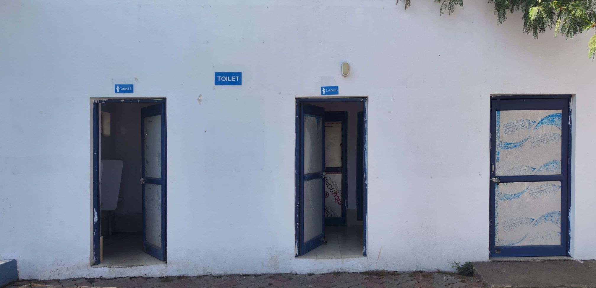 Hindustan Petroleum Corporation Limited - Masipirhi, Hazaribagh