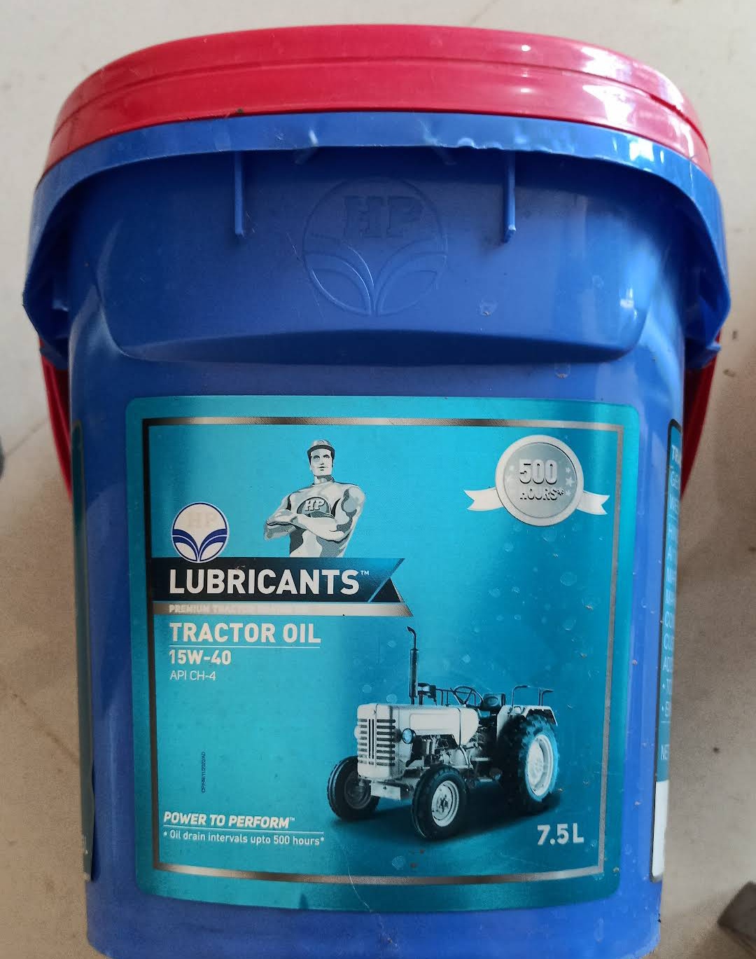 Hindustan Petroleum Corporation Limited - Channagiri, Davanagere
