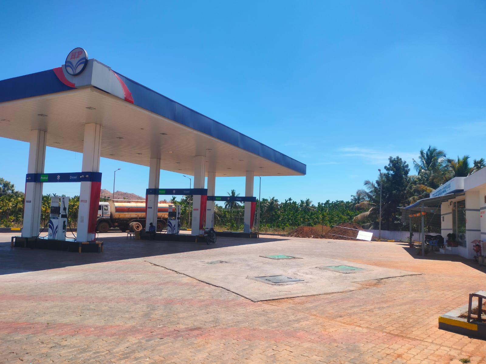 Hindustan Petroleum Corporation Limited - Madapura, Davanagere