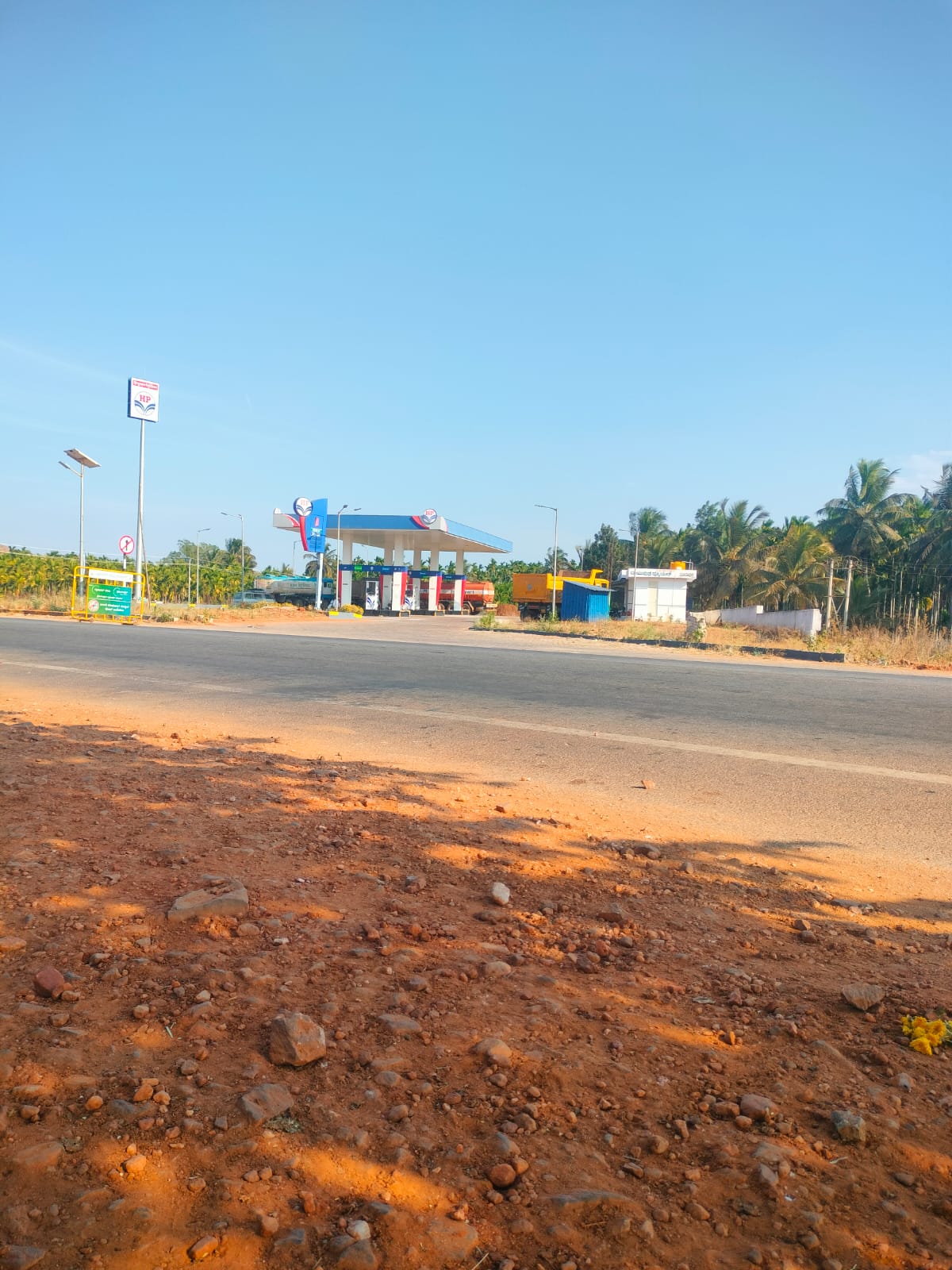 Hindustan Petroleum Corporation Limited - Madapura, Davanagere