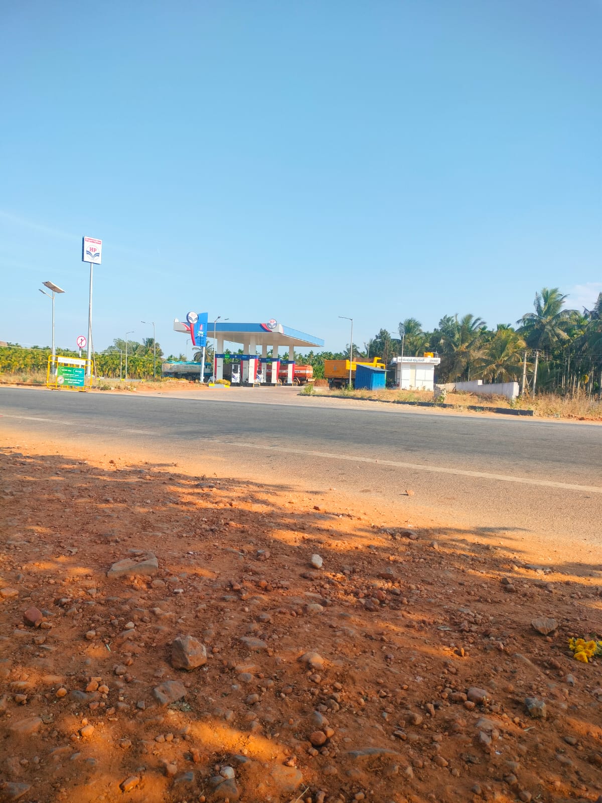 Hindustan Petroleum Corporation Limited - Madapura, Davanagere