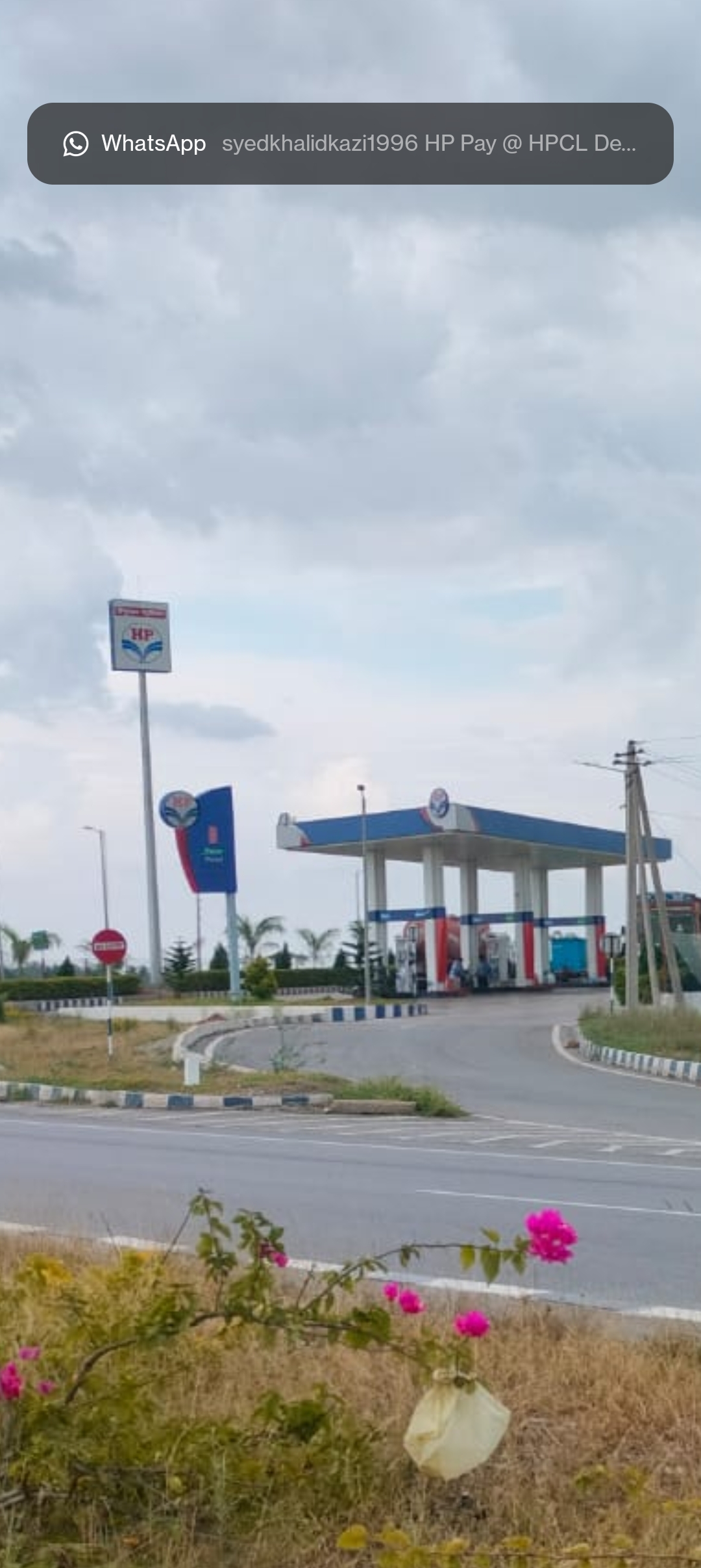 Hindustan Petroleum Corporation Limited - Yaraballi, Chitradurga