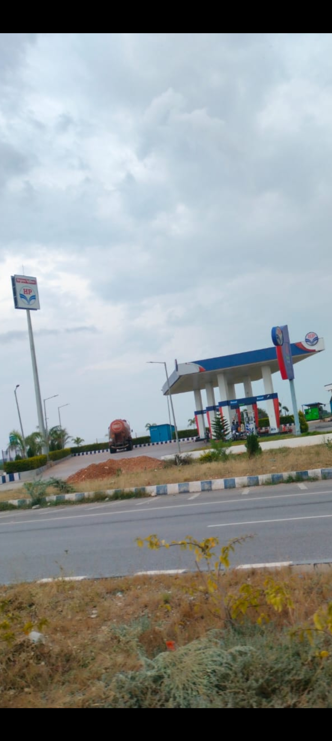Hindustan Petroleum Corporation Limited - Yaraballi, Chitradurga