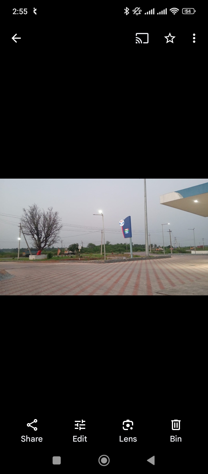 Hindustan Petroleum Corporation Limited - N Mallapura, Chitradurga