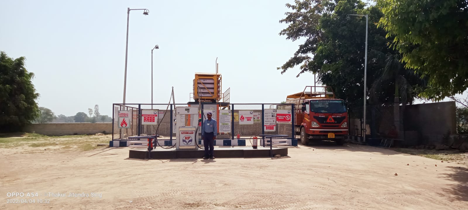 Hindustan Petroleum Corporation Limited - Gandhi, Farrukhabad