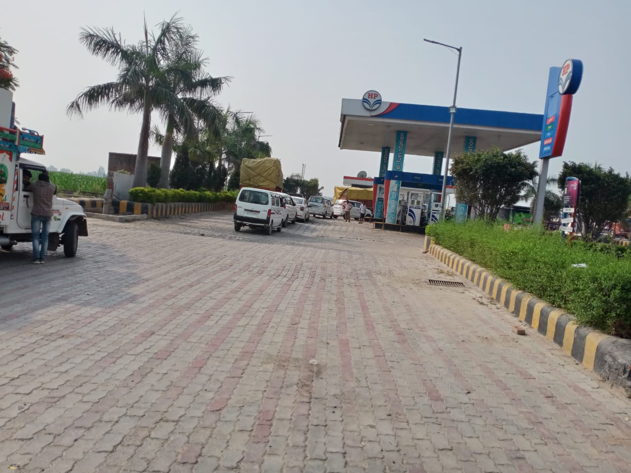 Hindustan Petroleum Corporation Limited - Mohammadabad, Farrukhabad