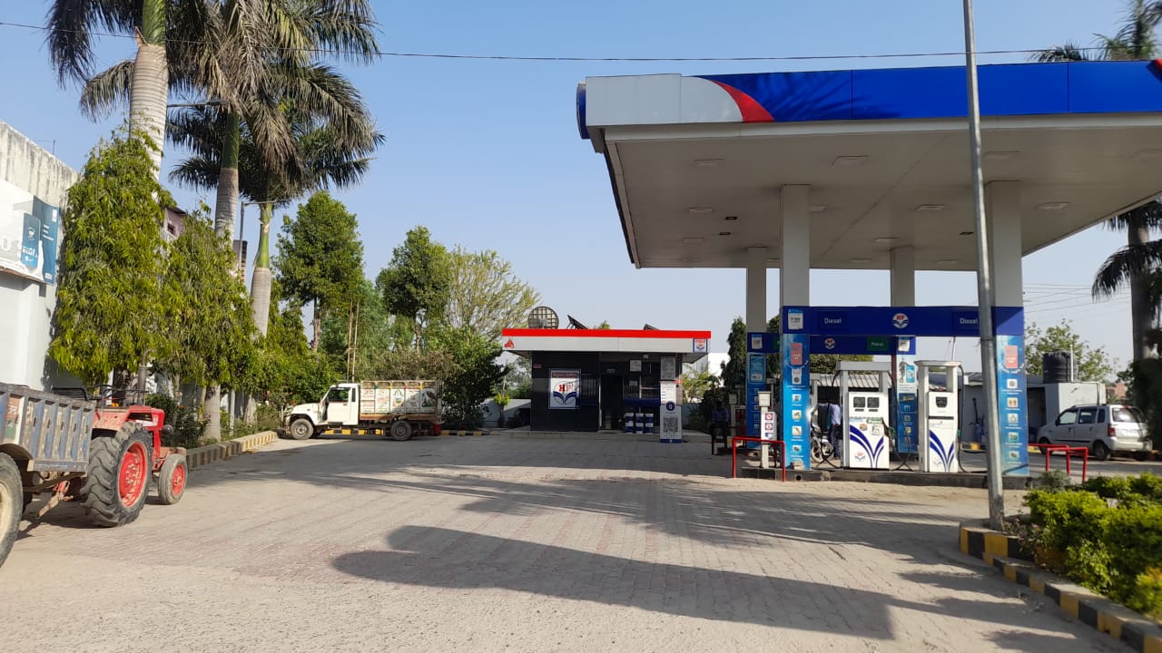 Hindustan Petroleum Corporation Limited - Kaimganj, Farrukhabad