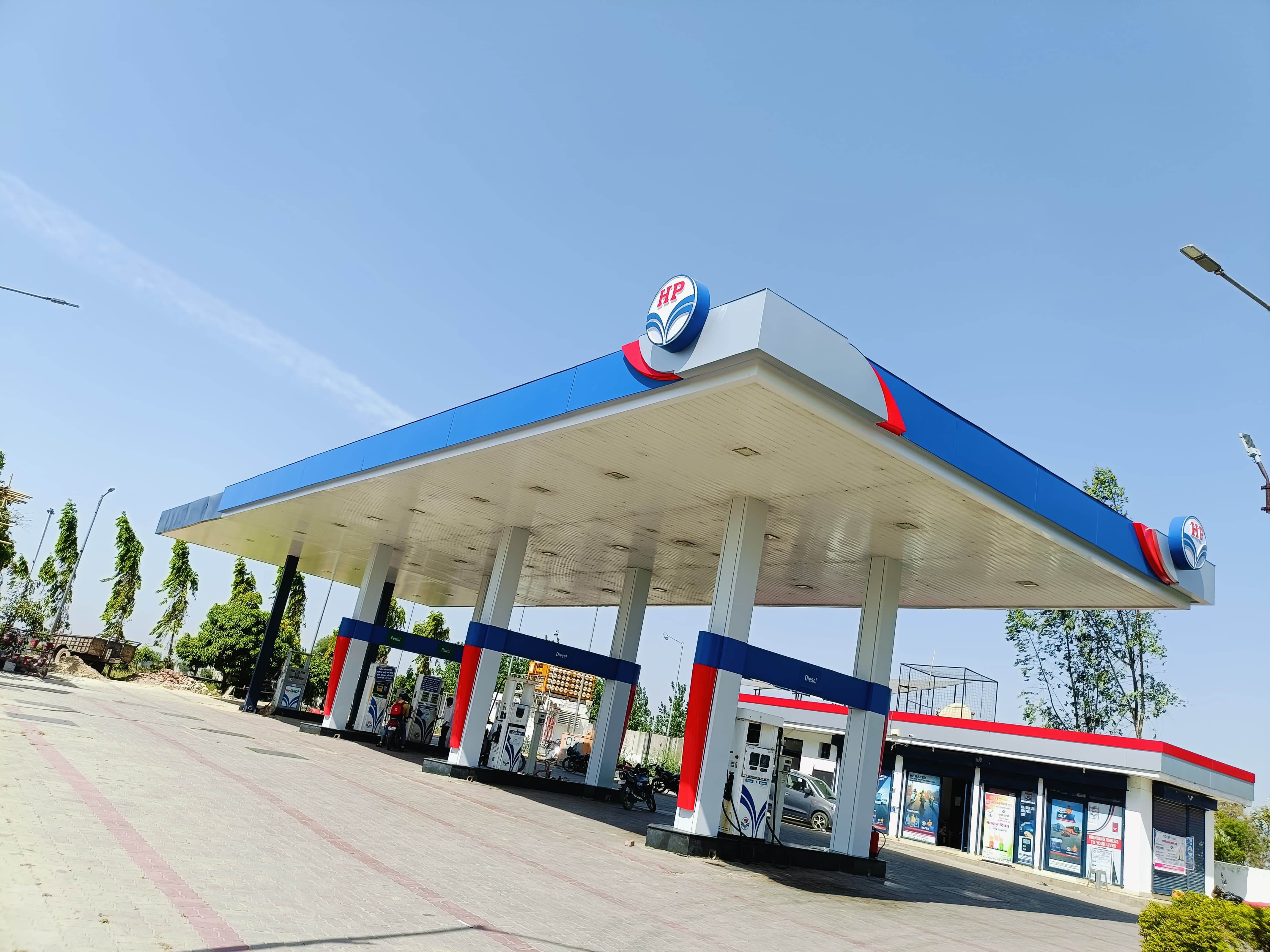 Hindustan Petroleum Corporation Limited - Bilsi, Budaun