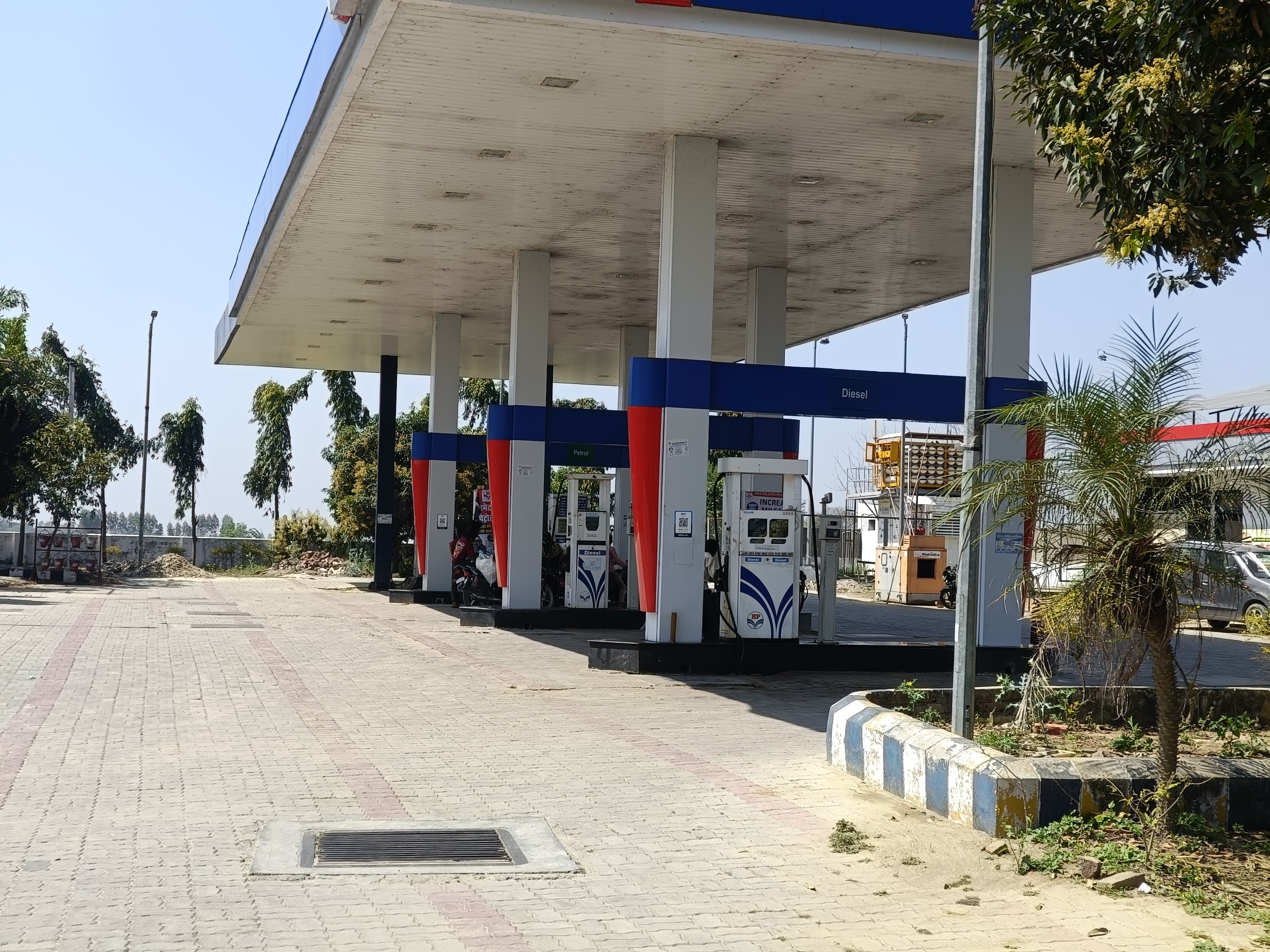 Hindustan Petroleum Corporation Limited - Bilsi, Budaun