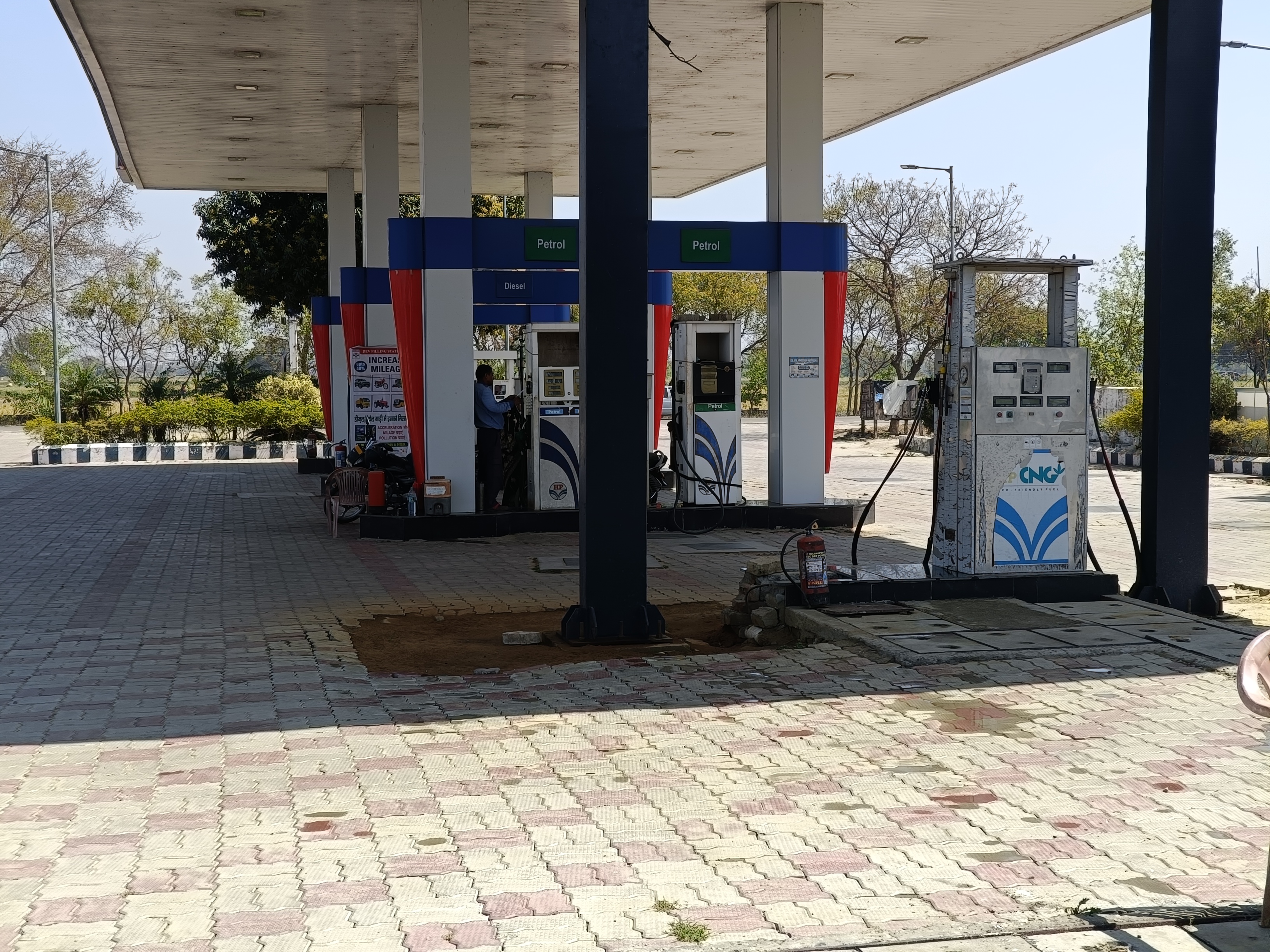 Hindustan Petroleum Corporation Limited - Bilsi, Budaun