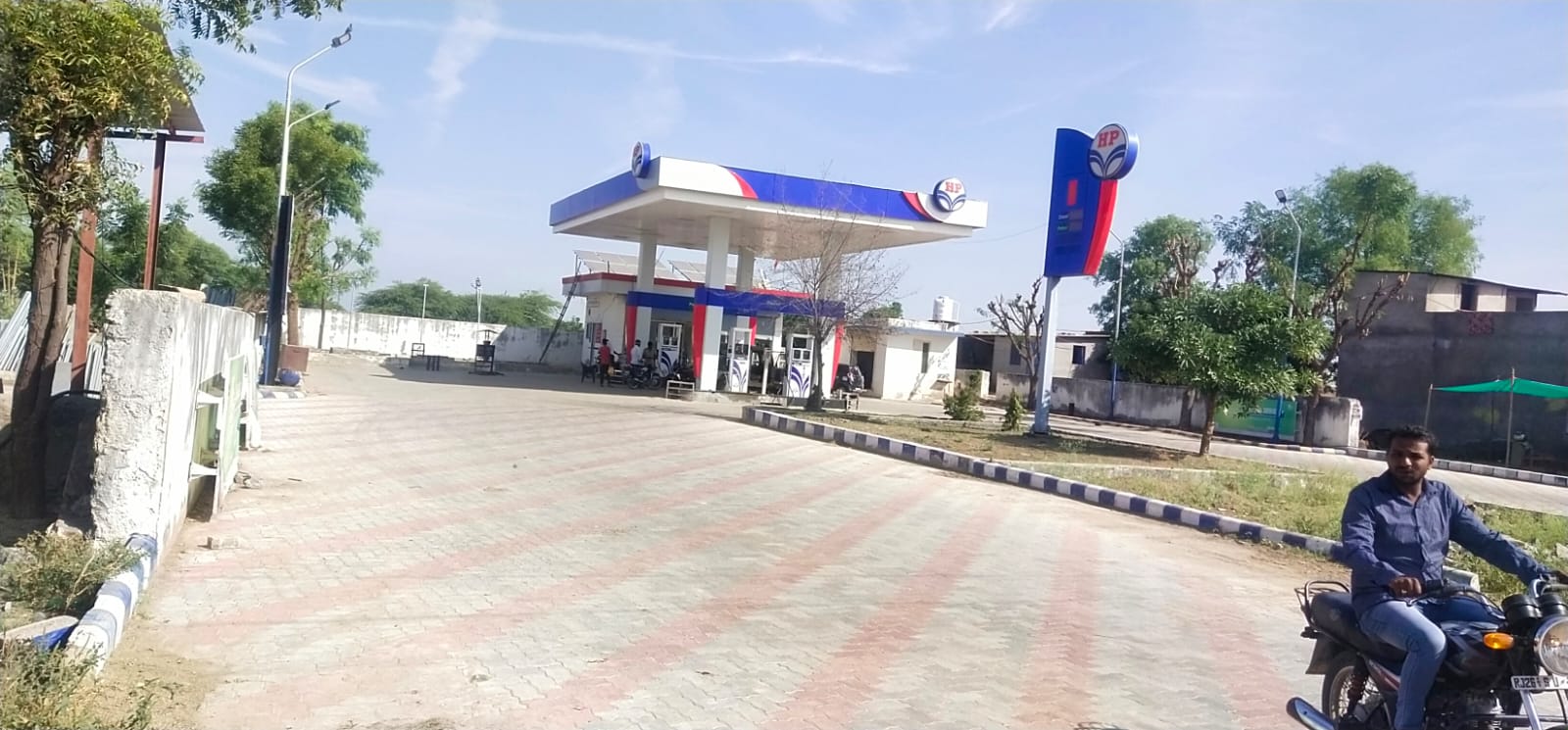 Hindustan Petroleum Corporation Limited - Todaraisingh, Tonk