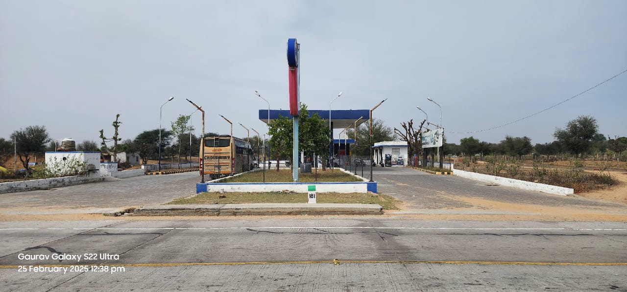 Hindustan Petroleum Corporation Limited - Singodara, Sikar