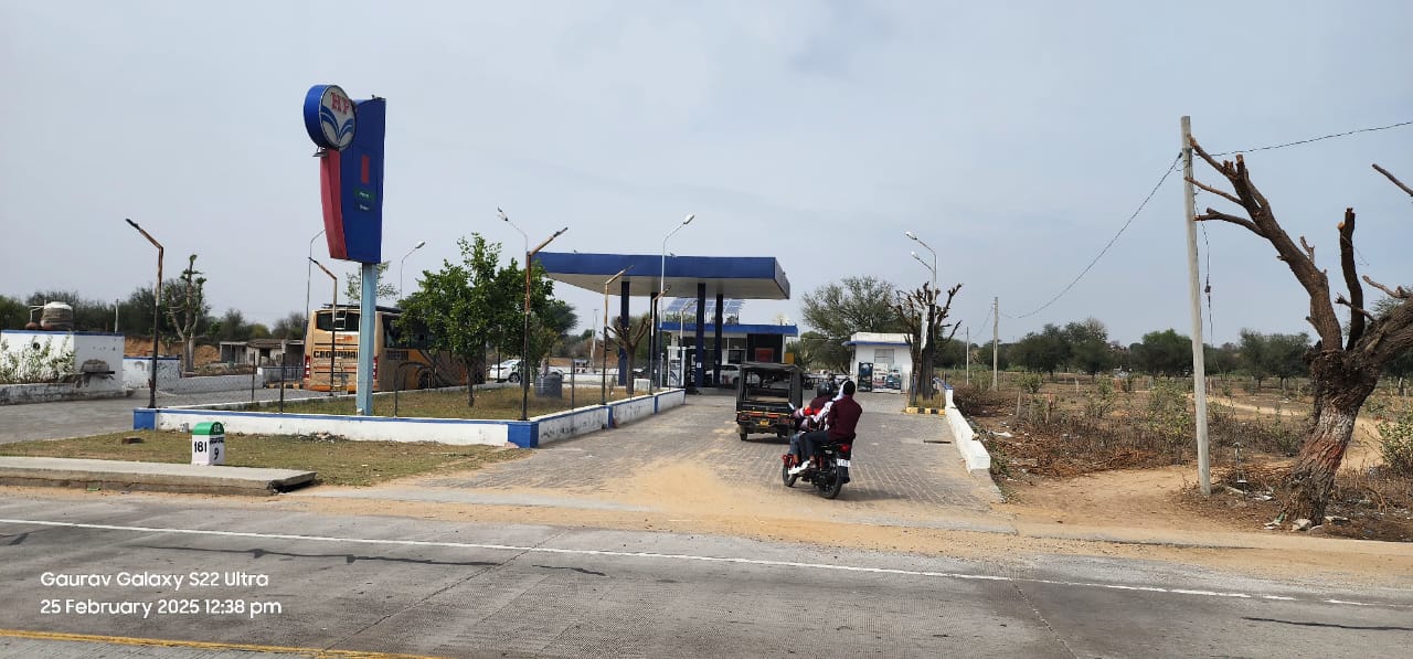 Hindustan Petroleum Corporation Limited - Singodara, Sikar