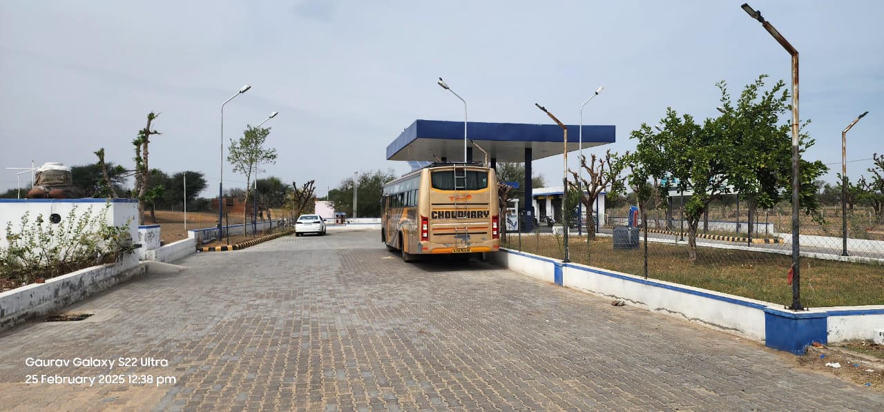 Hindustan Petroleum Corporation Limited - Singodara, Sikar