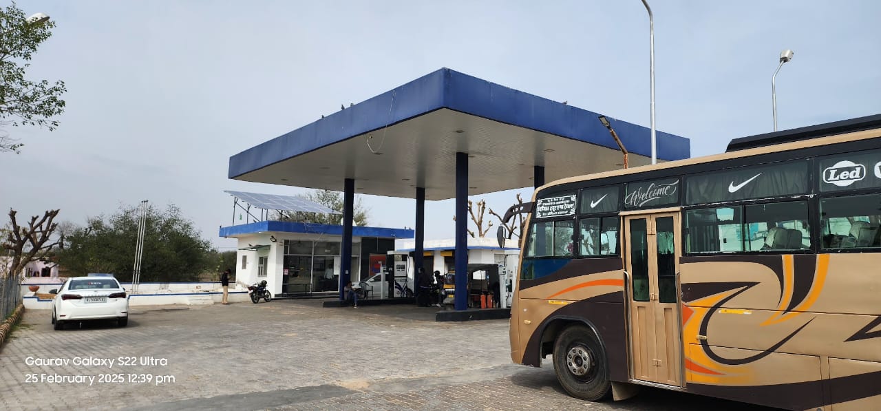 Hindustan Petroleum Corporation Limited - Singodara, Sikar