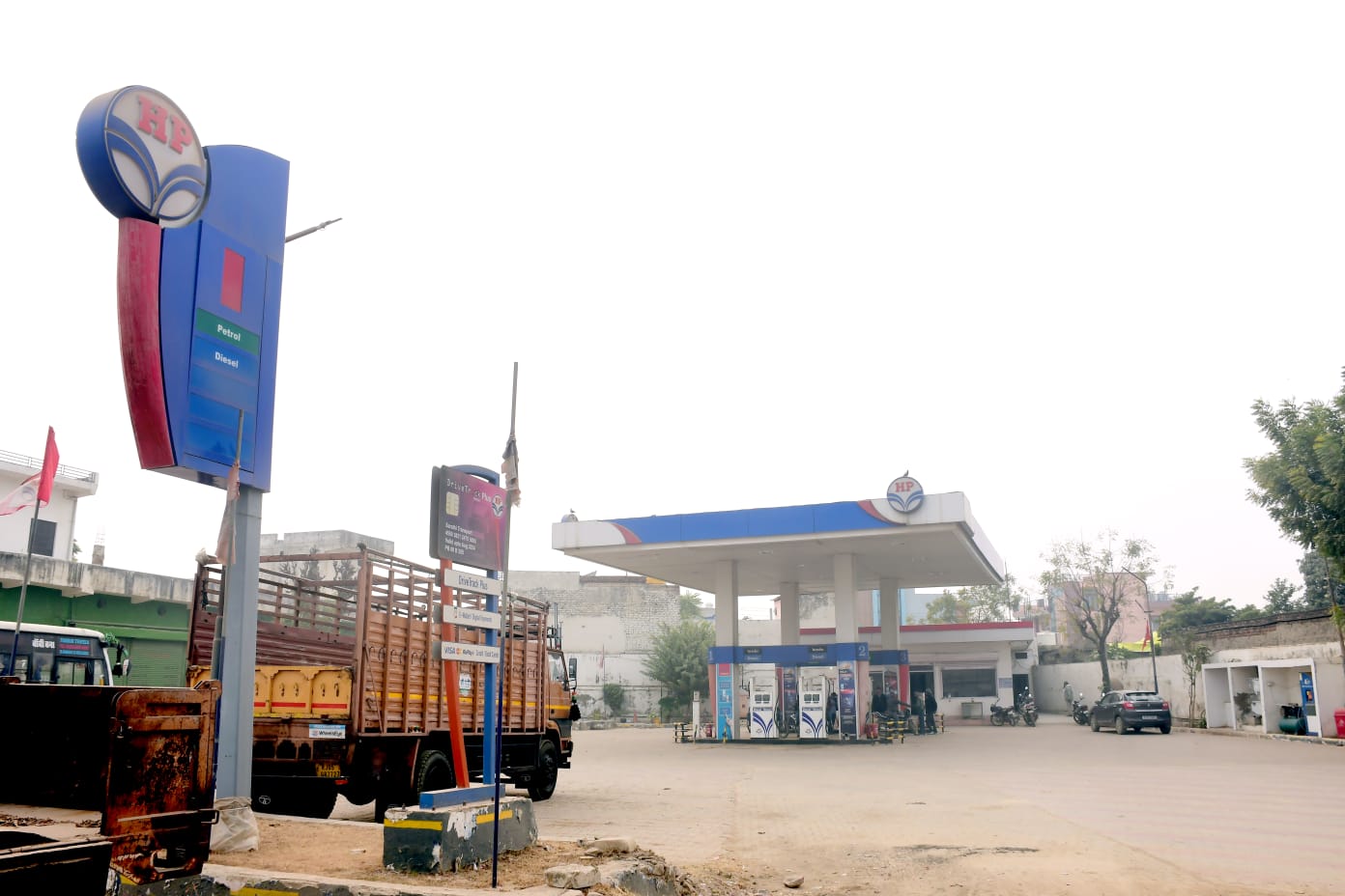 Hindustan Petroleum Corporation Limited - Mahwa, Dausa