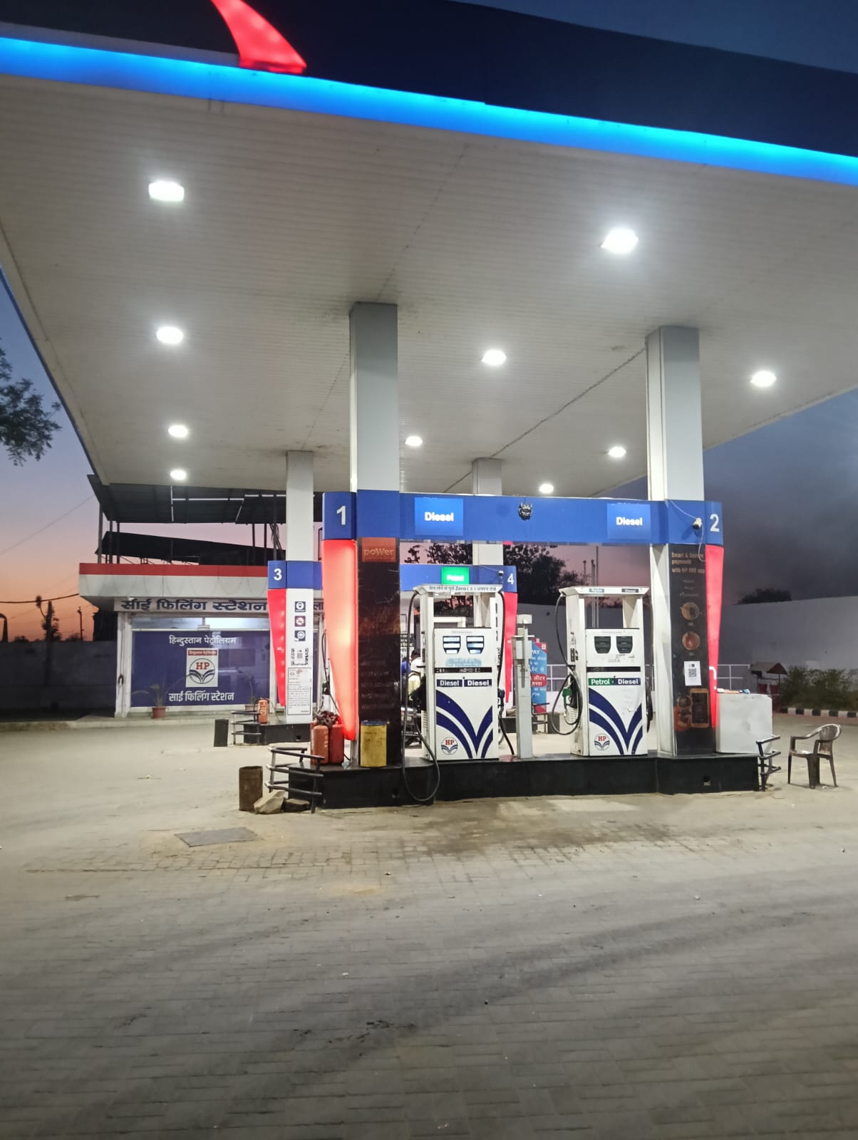 Hindustan Petroleum Corporation Limited - Heerawala, Jaipur