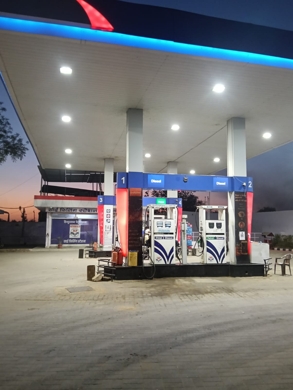 Hindustan Petroleum Corporation Limited - Heerawala, Jaipur