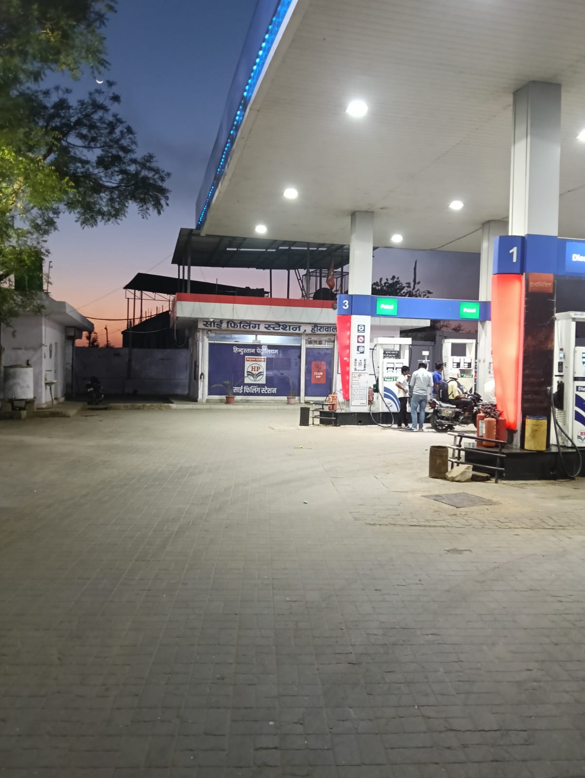 Hindustan Petroleum Corporation Limited - Heerawala, Jaipur
