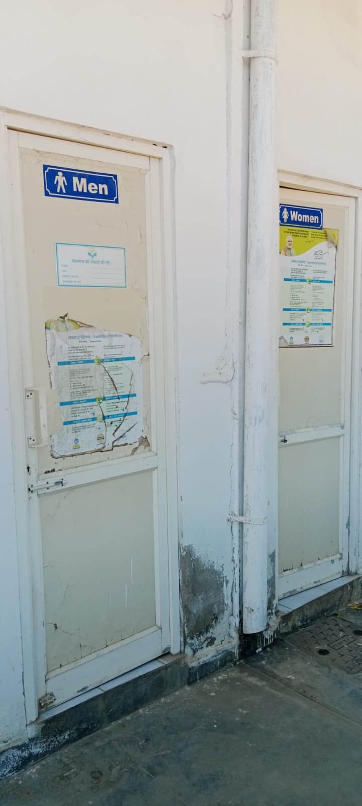 Hindustan Petroleum Corporation Limited - Hathnoda, Jaipur