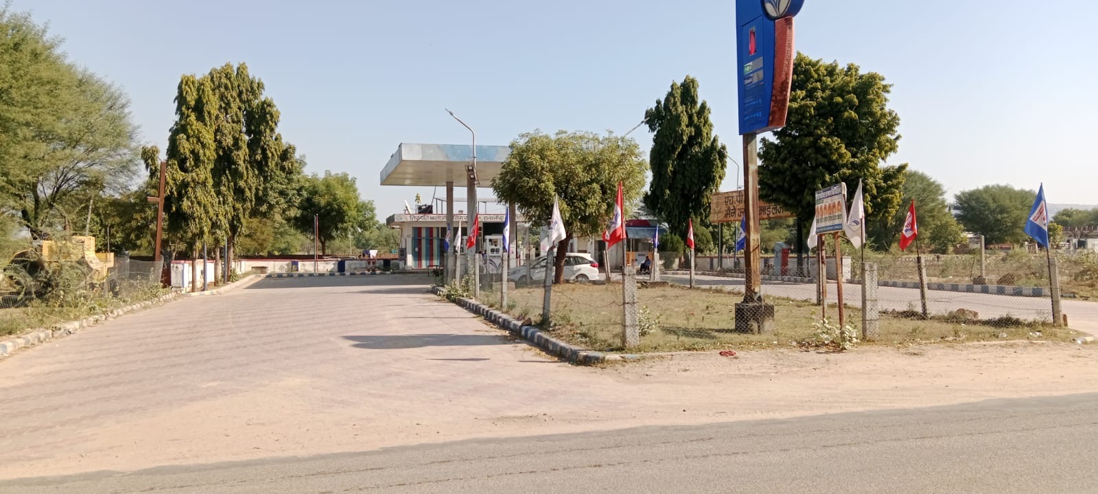 Hindustan Petroleum Corporation Limited - Hathnoda, Jaipur