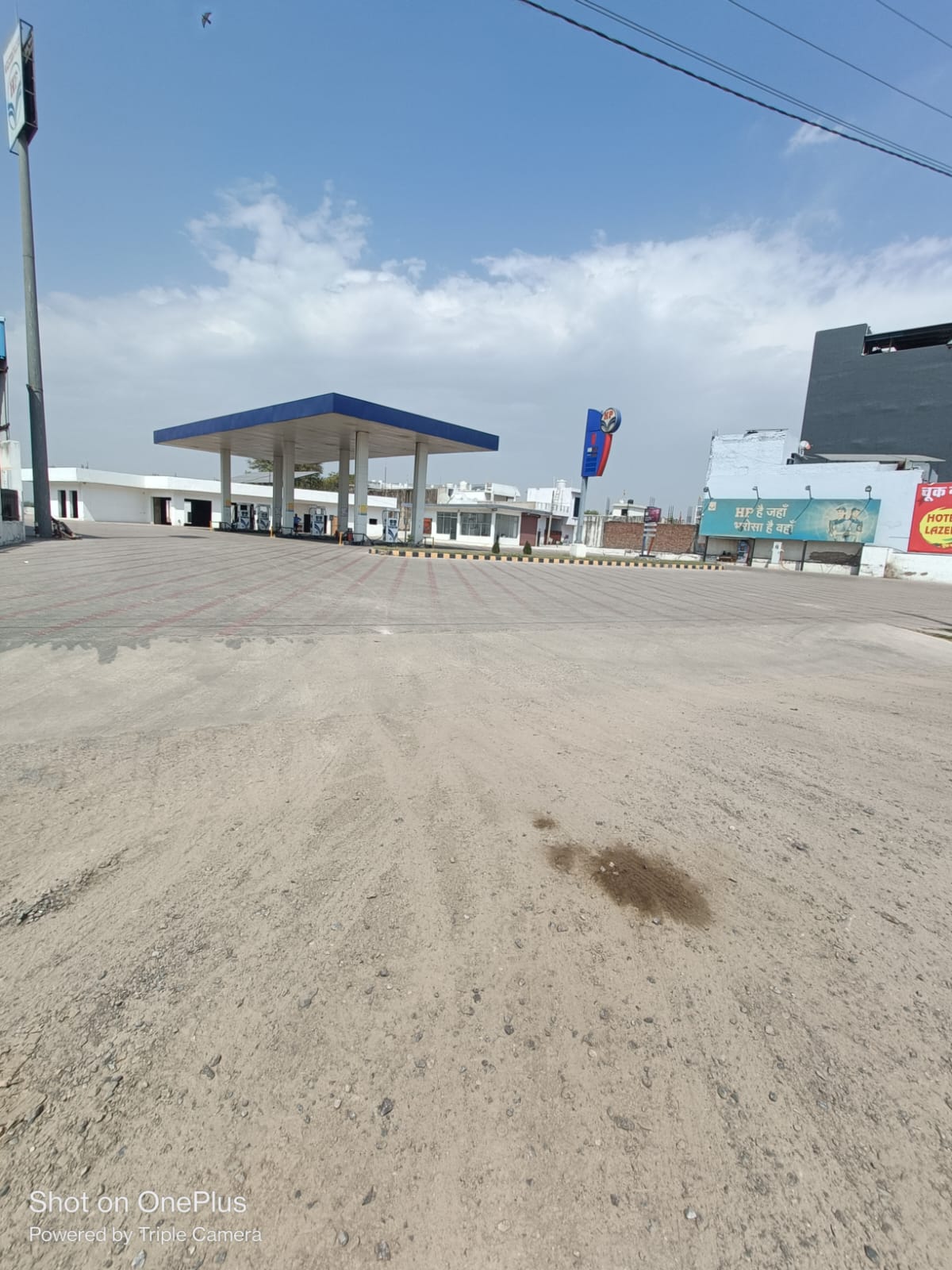 Hindustan Petroleum Corporation Limited - Delhi Road, Behror