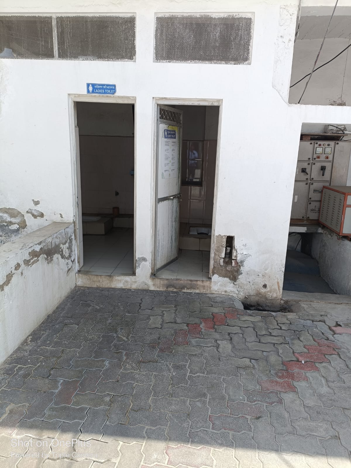 Hindustan Petroleum Corporation Limited - Delhi Road, Behror