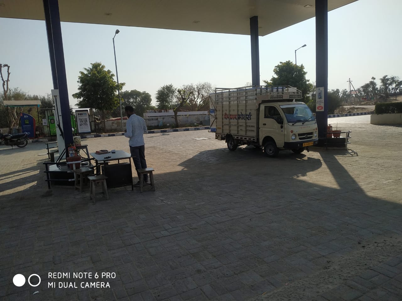 Hindustan Petroleum Corporation Limited - Mundiya Ramsar, Jaipur