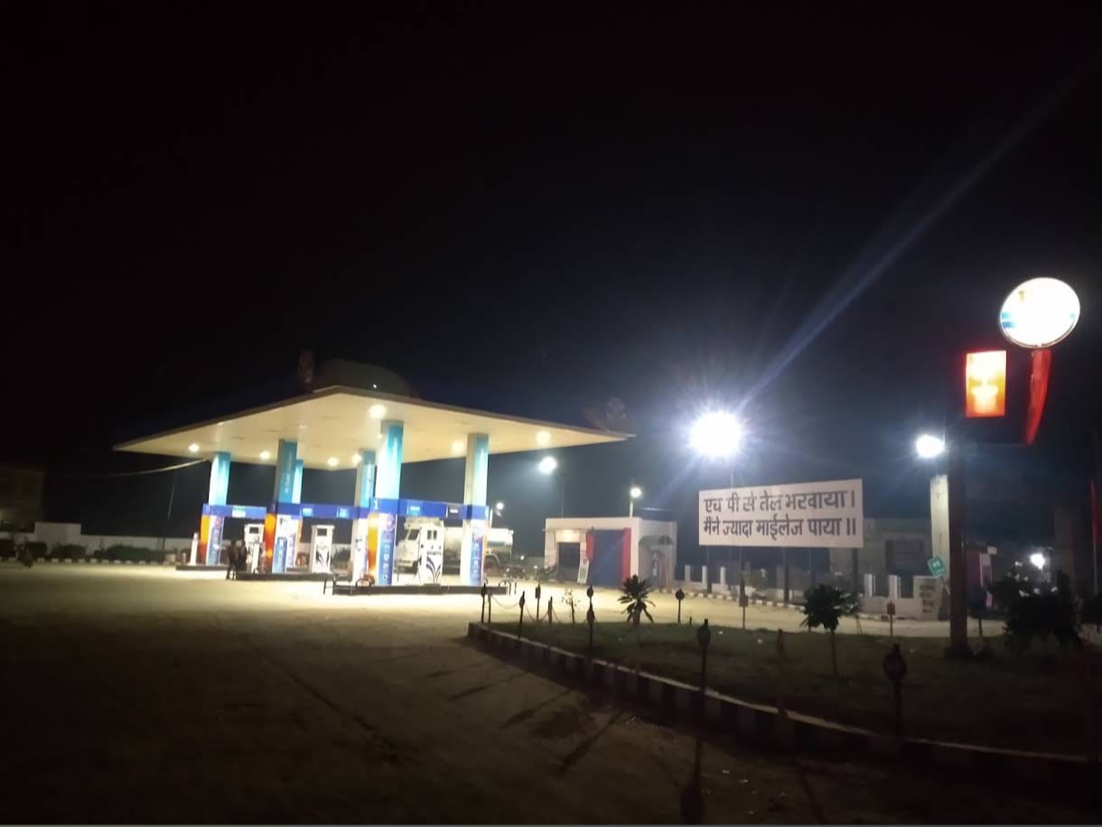 Hindustan Petroleum Corporation Limited - Deeg Kaman Road, Bharatpur