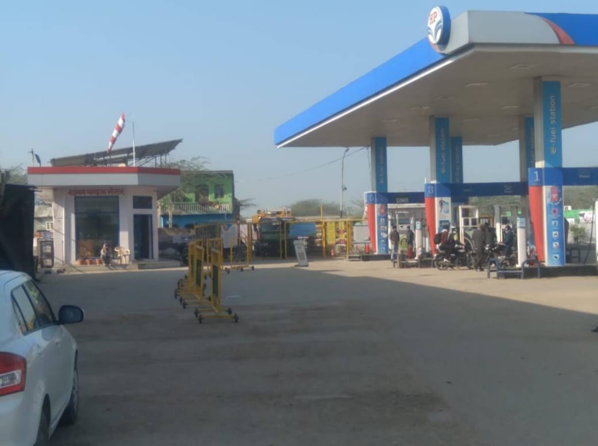 Hindustan Petroleum Corporation Limited - Deeg Kaman Road, Bharatpur