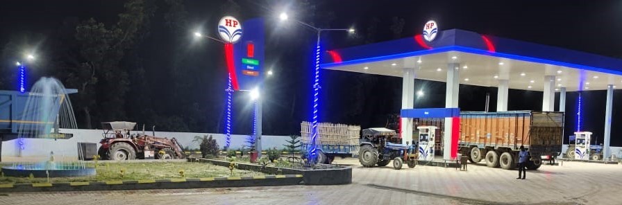 Hindustan Petroleum Corporation Limited - Tetari, Purnia