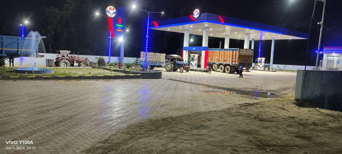 Hindustan Petroleum Corporation Limited - Tetari, Purnia