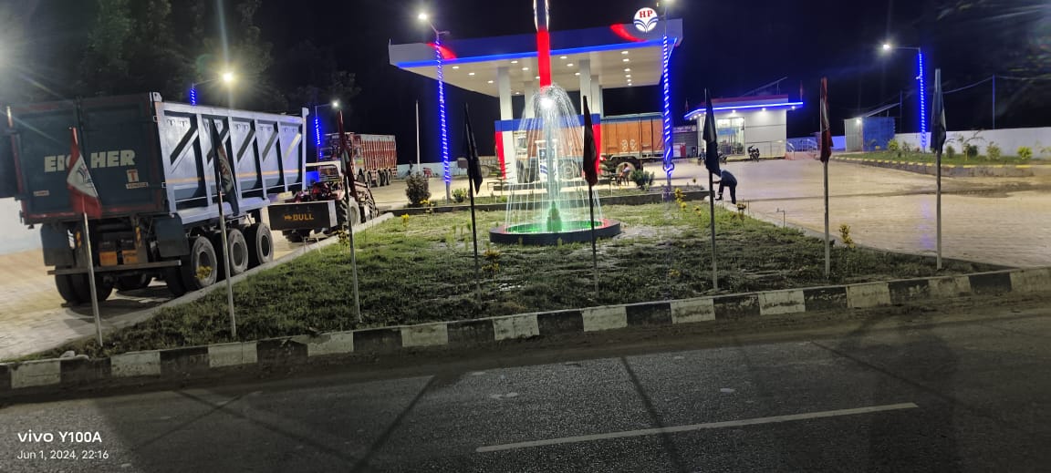 Hindustan Petroleum Corporation Limited - Tetari, Purnia