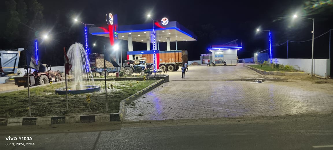 Hindustan Petroleum Corporation Limited - Tetari, Purnia