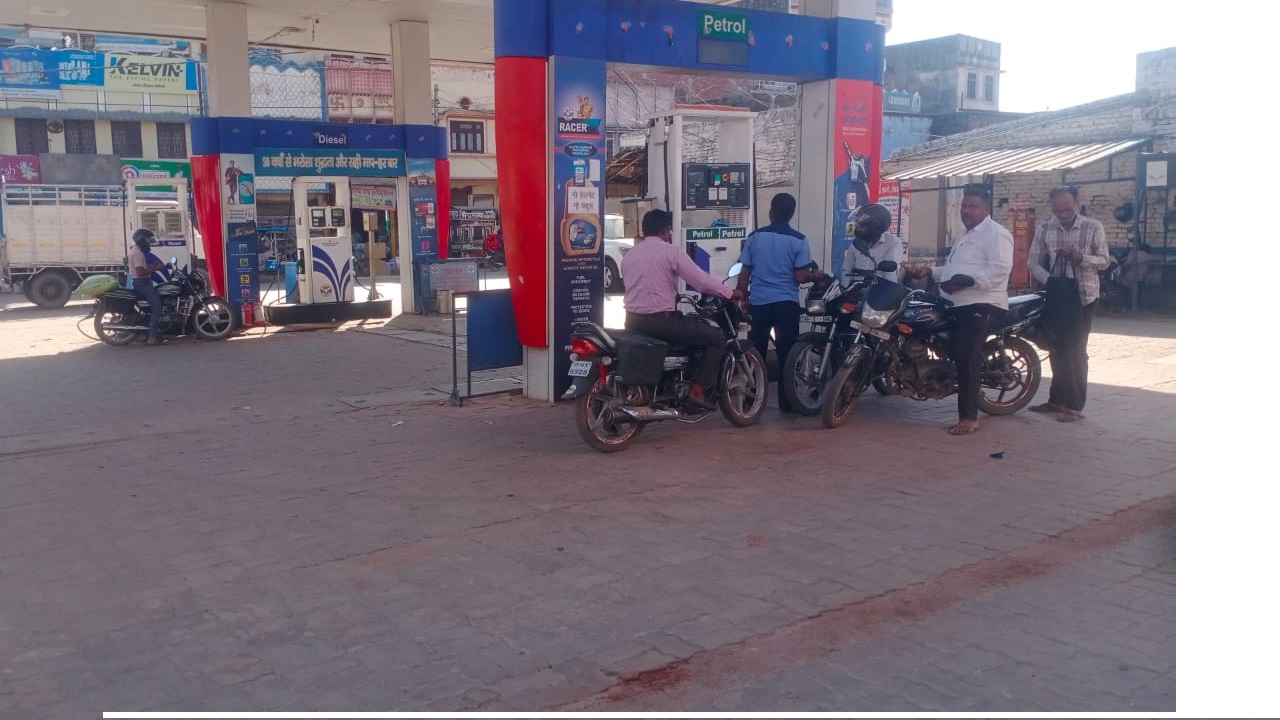 Hindustan Petroleum Corporation Limited - Mihinpurwa, Bahraich
